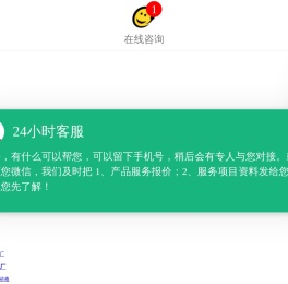 成都专业ABS塑料机箱_钣金机箱机柜设计_钣金加工定制厂家-渝洲科技