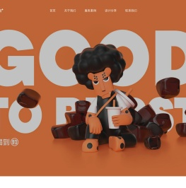 暮时网络_高端网络设计开发公司_专业网站APP小程序设计制作与开发机构