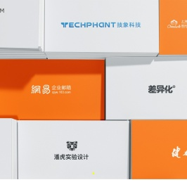 高端网站建设_高端网站定制_高端网站设计-环企优站高端建站公司