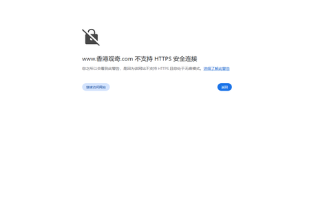[观奇洋服]西服定制_职业装定制_高级私人西服定制_工作服定做厂家-成都观奇服饰有限公司