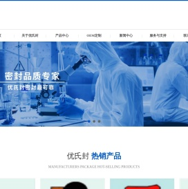 关键词1,关键词2,关键词3