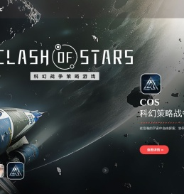 重庆星幻网络科技有限公司