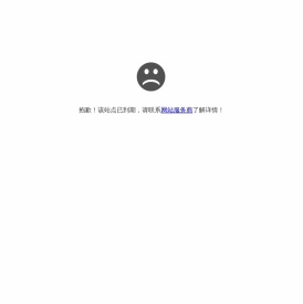 江西正远实业有限公司