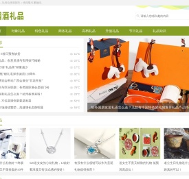 T烟酒-全球香烟品牌价格排行榜！