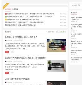 AI商业周刊