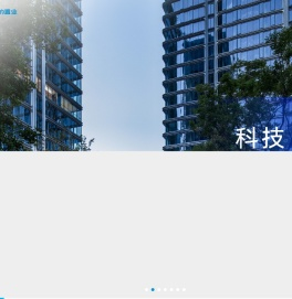 美的置业