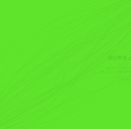 云捷CMS