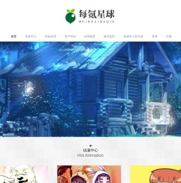 厦门每氪星球数字科技有限公司