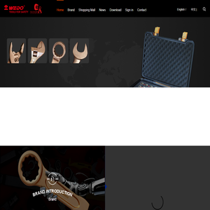 Home-防爆工具-WEDO TOOLS CO., LTD