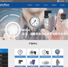 德国WIKA代理-WIKA压力表-WIKA压力传感器-WIKA温度计-WIKA热电阻