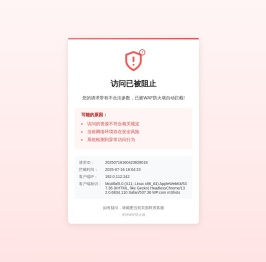 吉安天卓选矿药剂有限公司