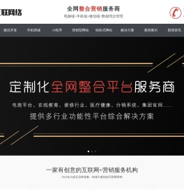 鸿盛SEO站点优化_上海好景好米网络科技有限公司