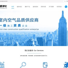 上海馨舒智能科技有限公司