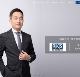 常春藤资本-因为专注，所以专业