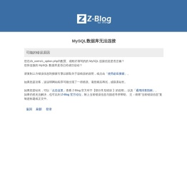 家电故障代码大全，空调洗衣机冰箱错误码-007维修资讯网