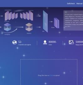 Figcheck | 图片查重
