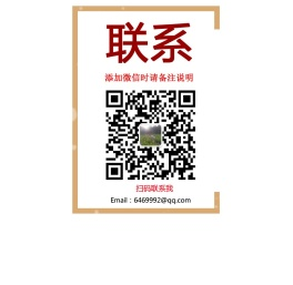 Yuboo!-西安网站制作