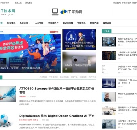 IT技术网-专业的IT技术学习网站