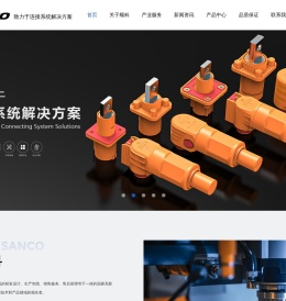 顺科智连