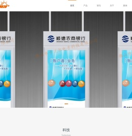 双面广告机生产厂家_卡沃尔