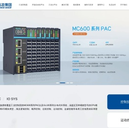 国产PLC厂家-工业自动化控制解决方案-联诚PLC-联诚科技集团股份有限公司