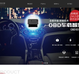 深圳市思科尔特科技有限公司