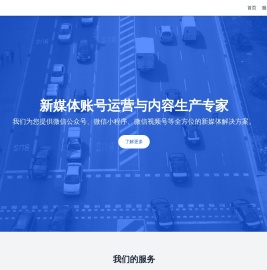 传奇手游_热血传奇手游_传奇手游排行榜_最好玩的传奇手游下载-金路游戏网