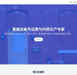 专业交通事故赔偿律师咨询电话_交通事故纠纷律师_交通事故诉讼律师-交通事故律师事务所哪家好