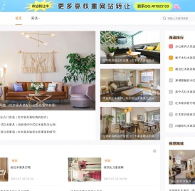 河南米格门窗有限公司
