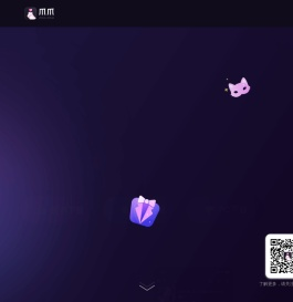 爪爪