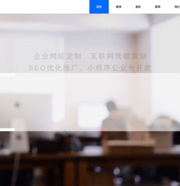 苏州网站建设_苏州网络公司_网站优化推广_星度网络_抖音短视频获客运营_网易企业邮箱代理
