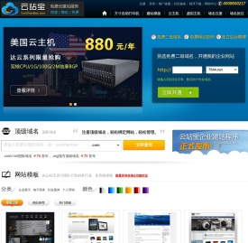 自助打印,就选方寸自助打印