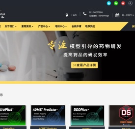 上海凡默谷信息技术有限公司-上海凡默谷信息技术有限公司
