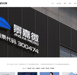 长沙品牌设计|长沙VI设计|长沙标志设计|长沙画册设计|长沙包装设计|长沙LOGO设计|锐聚设计-长沙锐聚品牌策划有限公司