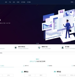八点云-专业的云服务器_VPS_裸金属服务器_拨号VPS_代理IP提供商