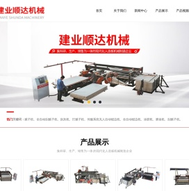 涂胶机|全自动锯边机|全自动四边锯|胶合板机械设备-临沂建业顺达机械