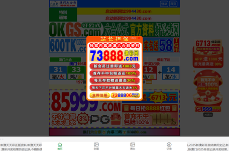 越联仪器--冷热冲击试验箱,冷热冲击试验机,高低温拉力试验机,影像测量仪,拉力试验机,剥离力试验机_越联仪器
