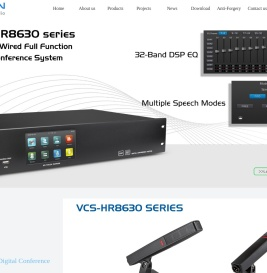 恩平市沃电电子科技有限公司China Conference System | Digital Conference System | Camera Tracking Conference System | Wireless Conference System | Voting Conference System | Hand in Hand Conference System | Enping Conference System | Conference System Manufacturers | Co