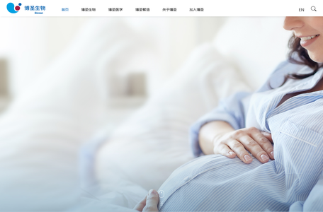 首页-浙江博圣生物技术股份有限公司