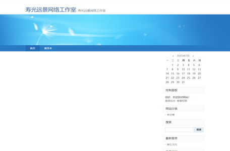 176典藏复古官网