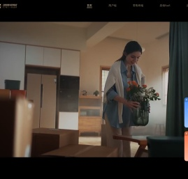 洞窝