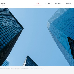 北京万方博源文化艺术有限公司