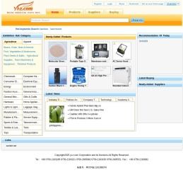 yz-z.com-The most reliable international online platform of exhibition 易展国际网网站
