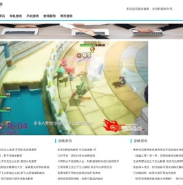 重庆瑶顺芸网络科技有限公司