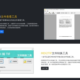 尚浔客
