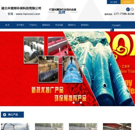 公司简介-99厅开户客服电话-18488339163(微信)