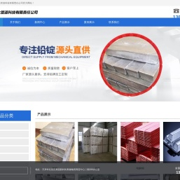 天津凯悦兴达管道科技有限责任公司