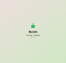 档口网－品质女装批发羽绒服批发货源直供网