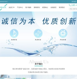 红外测油仪18543279332
