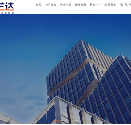 河北艺兰达节能科技有限公司_